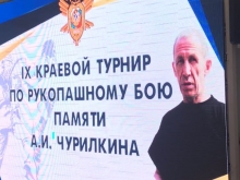 Ачинский священник благословил участников турнира по рукопашному бою 3