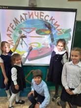 Международный день математики отметили в православной гимназии 3