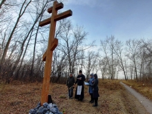 День памяти жертв политических репрессий 2