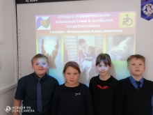 Темой беседы с православными гимназистами стал Международный день инвалидов 2