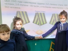 День Героев Отечества в православной гимназии 3