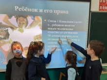 Православные гимназисты узнали о правах человека 3