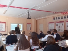 «Николай Александрович Романов. Царский путь: личность, религия, память»