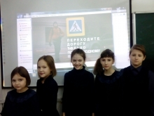 Православным гимназистам рассказали о правилах безопасности 3