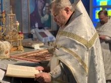 Крещение Господне. Богоявление. 5