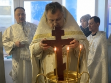 Крещение Господне. Богоявление. 11