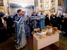 Сретение Господне