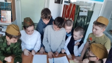 День защитника Отечества в православной гимназии 4
