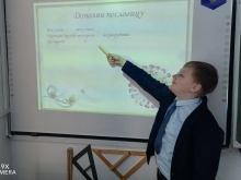 Международный день родного языка прошел в православной гимназии 3