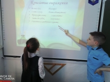 Международный день родного языка прошел в православной гимназии 2