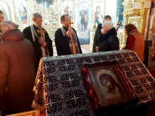 Прощеное воскресенье