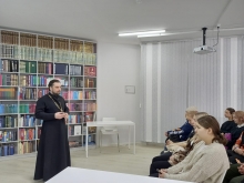 В центральной городской библиотеке прошла презентация выставки Мир духовных книг 1