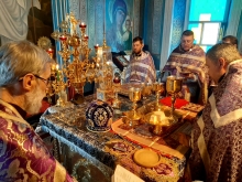 Великий Четверг