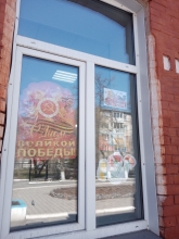 «Окна Победы» в православной гимназии 2