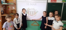 Международный день музеев отметили в православной гимназии 4
