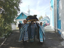 Чин Погребения