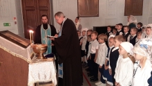 День знаний в православной гимназии