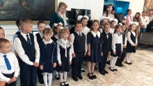 День знаний в православной гимназии 5