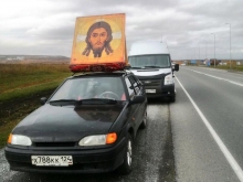 Вокруг Ачинска совершен автомобильный Крестный ход 2