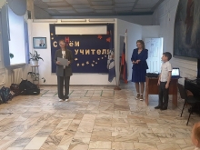 День учителя в православной гимназии