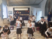 День учителя в православной гимназии 2