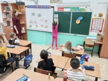 Православный гимназисты узнали о принципах здорового образа жизни 2