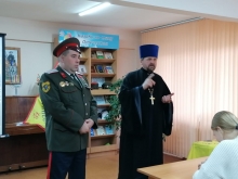 Ачинский священник стал участником виртуального краеведческого маршрута 2