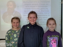 О Дне народного единства и Престольном празднике Казанского собора рассказали педагоги православной гимназии