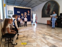 Посвящение в гимназисты