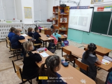 День Конституции в православной гимназии 2