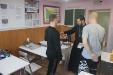 Накануне Нового года священник посетил следственный изолятор