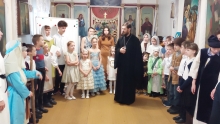 Праздник Рождества Христова прошёл в Воскресной школе 2