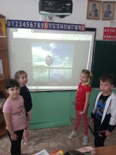 Православные гимназисты совершили виртуальную экскурсию по заповедникам 2