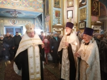 Крещение Господне. Богоявление 3