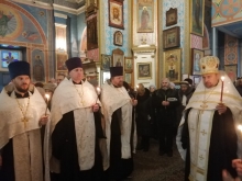 Крещение Господне. Богоявление 2