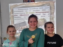 Международный день образования отметили в православной гимназии 2