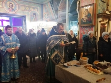Сретение Господне