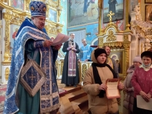 Отец благочинный наградил победителей конкурса чтецов 2