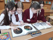 Мероприятия, посвященные Дню православной книги, прошли в Мариинской гимназии 2