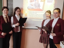 Мероприятия, посвященные Дню православной книги, прошли в Мариинской гимназии 1