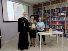 Ачинский священник принял участие в презентации книги Людмилы Хромовой