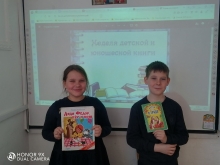 С миром книг познакомились православные гимназисты 2