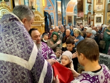 Великий Четверг