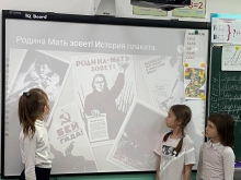 Православным гимназистам рассказали о Дне Победы 3