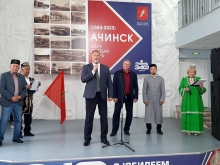 Ачинский священник принял участие в городском празднике 2