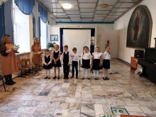 День учителя в православной гимназии 2