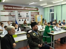 Семиклассники Ачинской школы узнали историю политических репрессий 4
