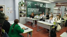 Семиклассники Ачинской школы узнали историю политических репрессий 5