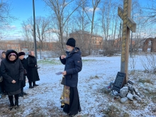 В Ачинске помолились о безвинно богоборцами убиенных православных христианах 4