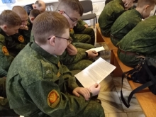 «Даниил Ачинский: сохраняя память — обретаем ценности» 6